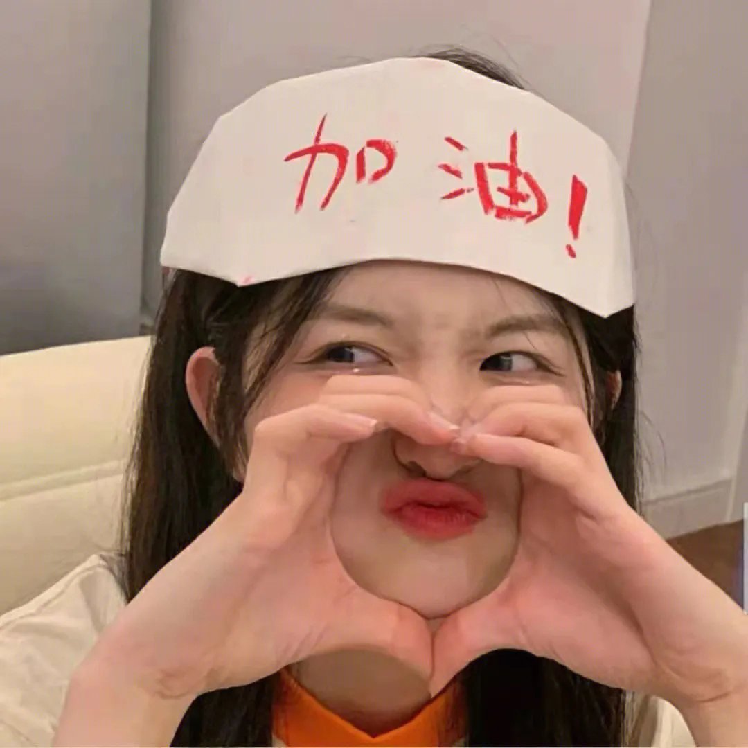 蓝色妖姬